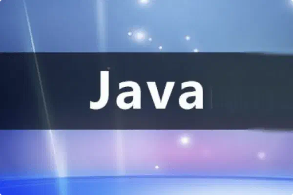 Java 编程：原站配图。